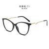 Óculos Poligonais Tendência Micro Cat-Eye Que Podem Ser Equipados com Lentes de Grau ou como Óculos Normais, Estilo Coreano, Bloqueio de Cor, Armações com Bloqueio de Luz Azul
