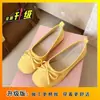 Sapatos Rasos Dopamina com Solado Macio Feminino 2026 Nova Coleção Primavera Verão para Ir ao Trabalho com Saias Mocassins Estilo Ballet