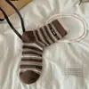 Calcetines retro estilo Miu, de punto fino, a media pantorrilla, de canalé doble, para otoño/invierno, en una gama de colores apagados, a rayas estilo coreano, sin costuras y con diseño de volantes, para mujer