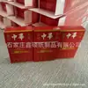 Ofrendas Sacrificiales: Cigarrillos del Cielo, Cigarrillos Imitación Chinos, Verdaderas Ofrendas Funerarias para el Culto a los Ancestros, Funerales, Festivales y Celebraciones Conmemorativas, Al Por Mayor