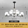 Lámpara Colgante Luz para Sala de Estar 2026 Nuevo Estilo Nórdico Moderna Simple Atmosférica Comedor Luz Principal para el Hogar Paquete de Luminaria para Toda la Casa