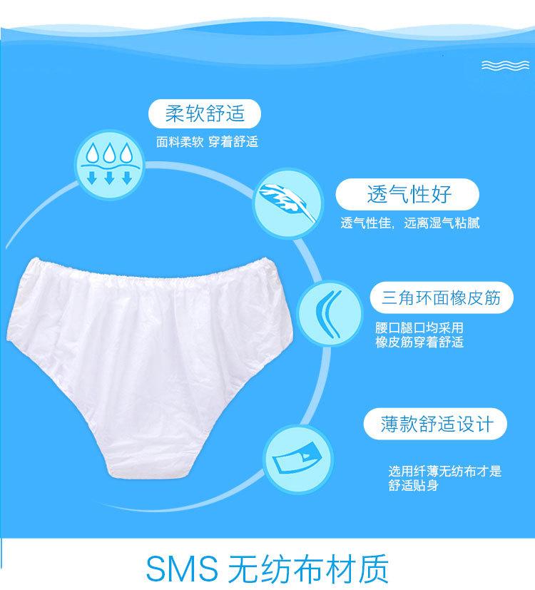 白色详情_02.jpg