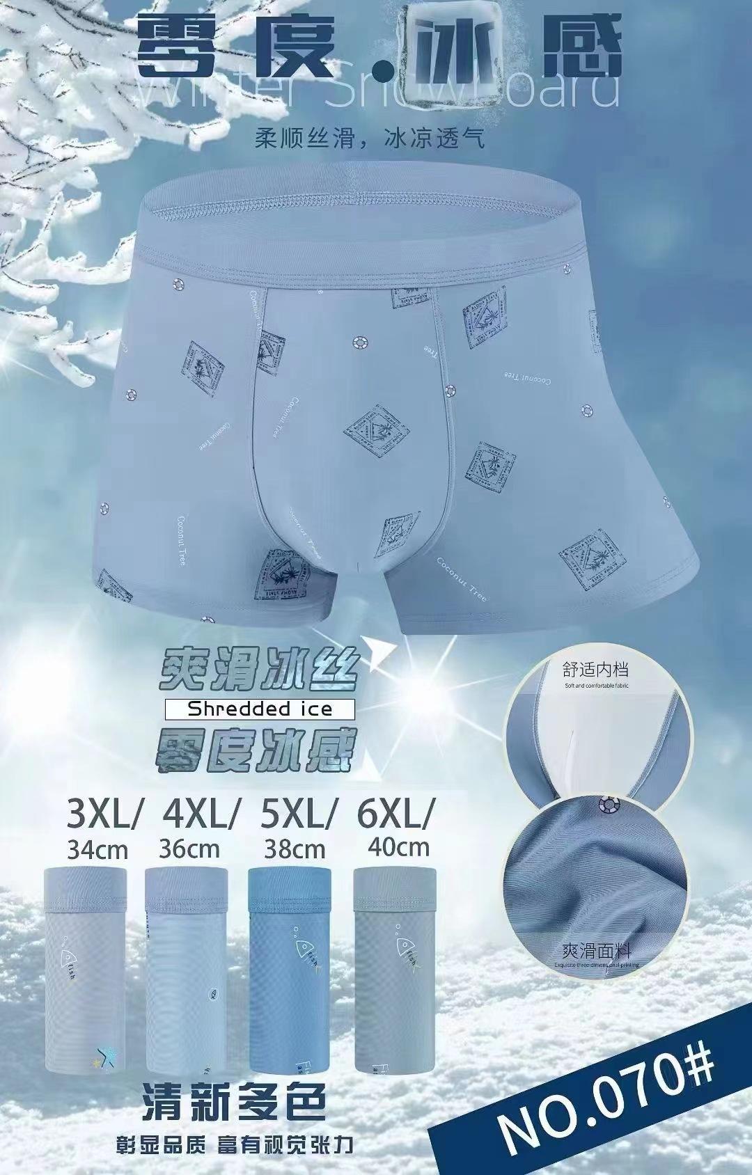04 (1)