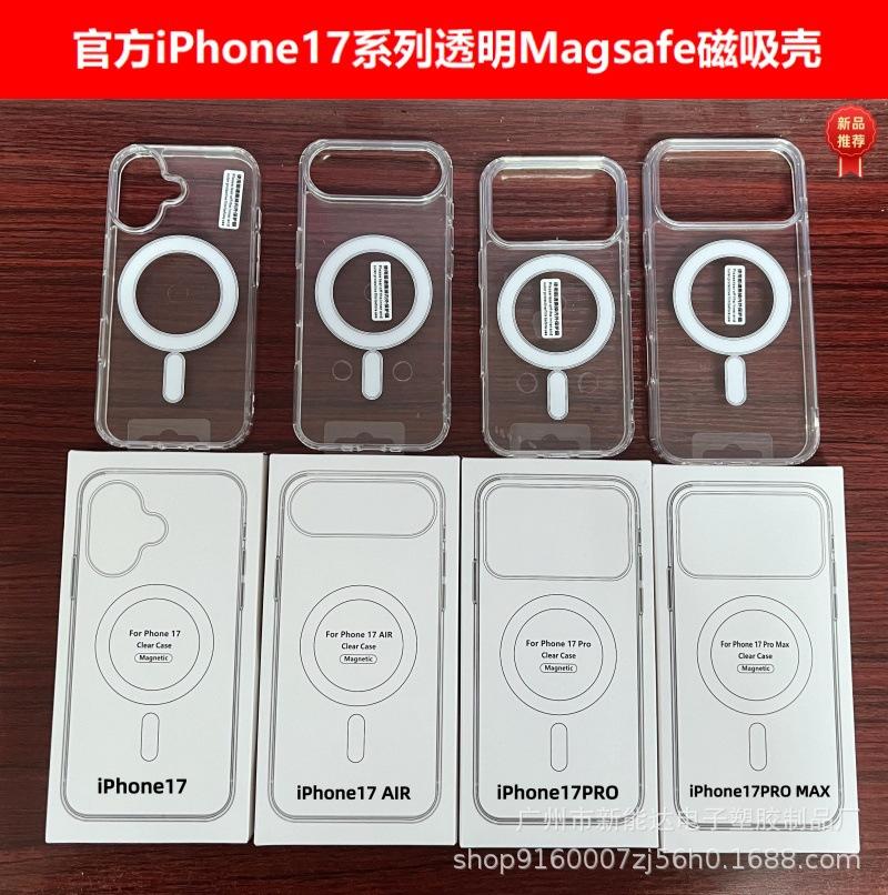 微信图片_20250518182520_副本