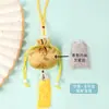 Bolsita de Spot Escénico Festival del Bote del Dragón Bolsita de Ajenjo Borla Bolsa Vacía Flor de Ciruelo Estilo Antiguo Templo Estilo Chino Cartera Bolsita Portátil