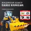 Pequeno Carregador Doméstico Tração nas Quatro Rodas Empilhadeira a Diesel Agricultura Farming Pegador de Madeira Trator de Esteira Carregador de Engenharia Tração nas Quatro Rodas