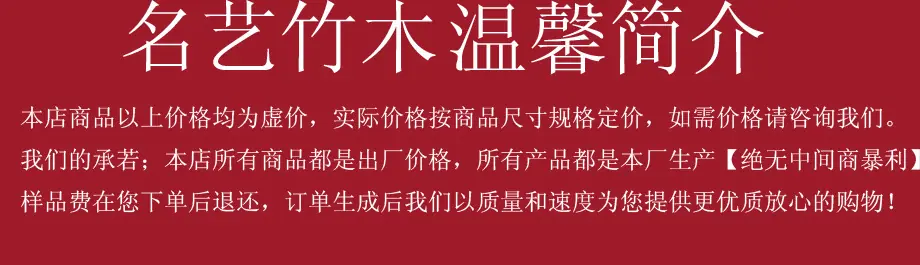 QQ图片20151010175755副本