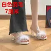 Pantuflas Peludas Estilo Hada para Mujer, Calzado de Exterior de Verano, Nuevas Sandalias de Tacón Alto de Cristal Grueso de Moda 2025
