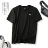 ¡Serie de seda de hielo! Camiseta informal de manga corta con cuello redondo, antiarrugas, vertical, de primavera y verano 2024 para hombre, de secado rápido, transpirable y con sensación fresca