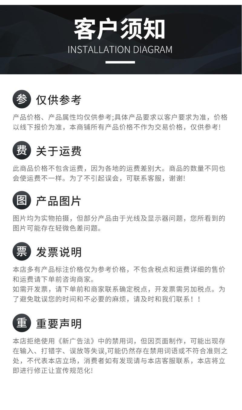 O1CN01Cm5a4D1YzaVfelNXe_!!2215