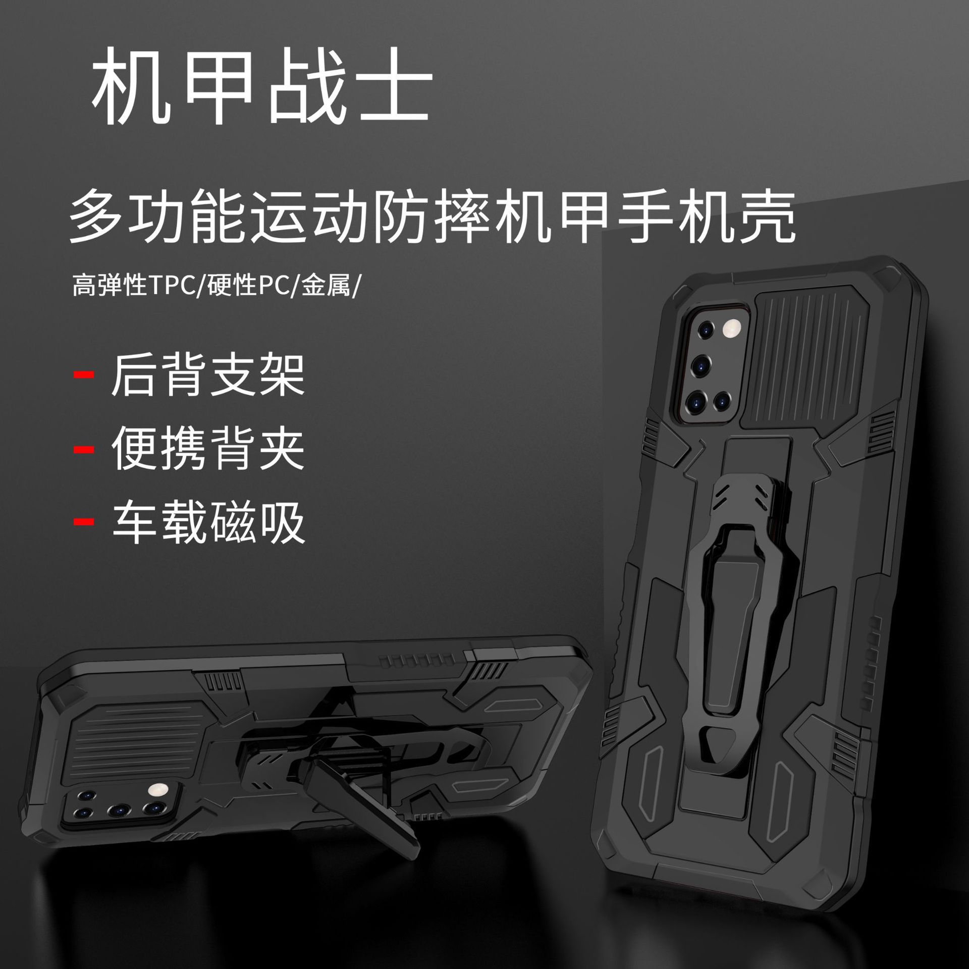 双图.jpg