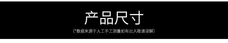 详情_05.jpg