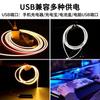 Luz de neón USB de silicona flexible LED con bajo voltaje de 5 V, luz de atmósfera 612, barra de luz de señalización publicitaria táctil impermeable