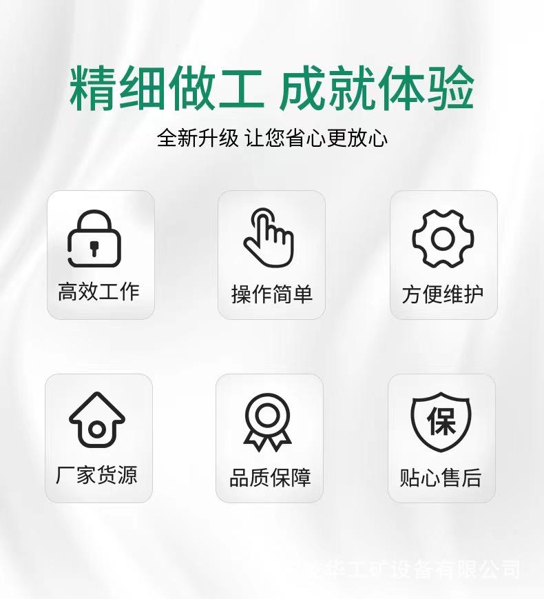 圆管除锈机E2.jpg