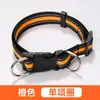 Collar Reflectante para Perro Mascota, Collar Dorado Ajustable para Cuello de Golden Retriever, Collar para Cuello de Corgi, Collar para Cuello de Labrador, Adecuado para Todos los Tipos de Razas de Perros
