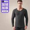 Roupa íntima térmica com forro de fleece masculina suéter base de lã de cordeiro roupas de outono terno de calça comprida à prova de frio inverno
