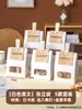 Bolsa de empaque para galletas Caramelo crujiente de copo de nieve Turrón Snacks Toffee Bolsa para hornear Caja de empaque Papel kraft Bolsa con base