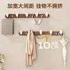 Colgador de Pared de Gancho Estilo Vintage Cremoso Montaje en Pared Sin Taladro Gama Alta Entrada Puerta de Entrada Trasera Perchero