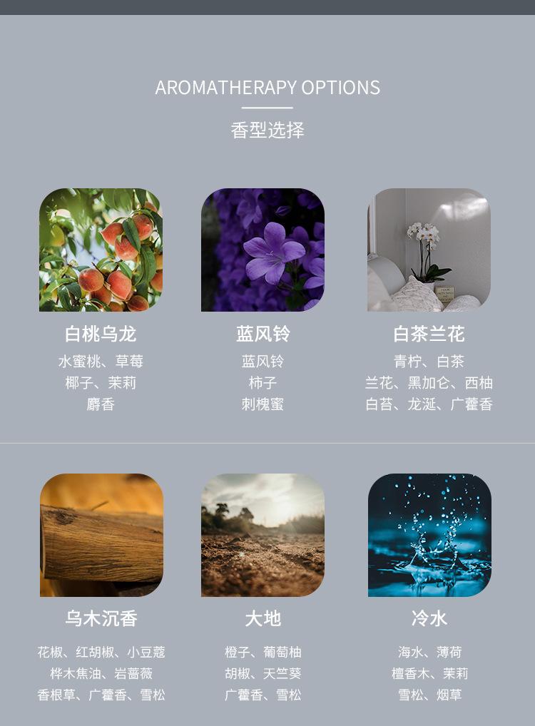 详情_19.jpg