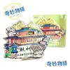 Imán de Nevera de Metal del Lago del Oeste de Hangzhou Souvenir de Viaje Cultural y Creativo Templo Lingyin Torre de las Seis Armonías Tres Estanques Luz de Luna Souvenir