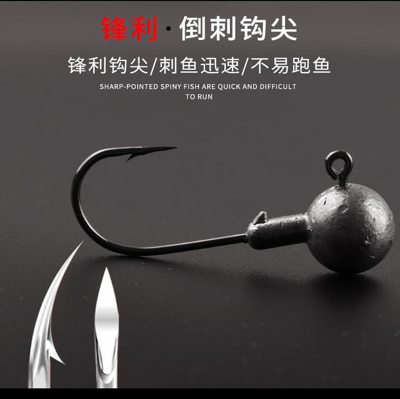 铅头钩两款_05