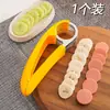 Rebanador de plátano, Pinza para salchichas, Separador de frutas, Cortador multifuncional creativo, Herramienta para cortar melón, Herramienta de cocina