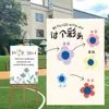Festival Chongyang Jardim de Infância Atividade ao Ar Livre de Construção de Equipe Quadro de Assinaturas Jogos de Lançamento de Sacos de Feijão Adereços Planejamento de Casamento Parede de Fundo Placa KT