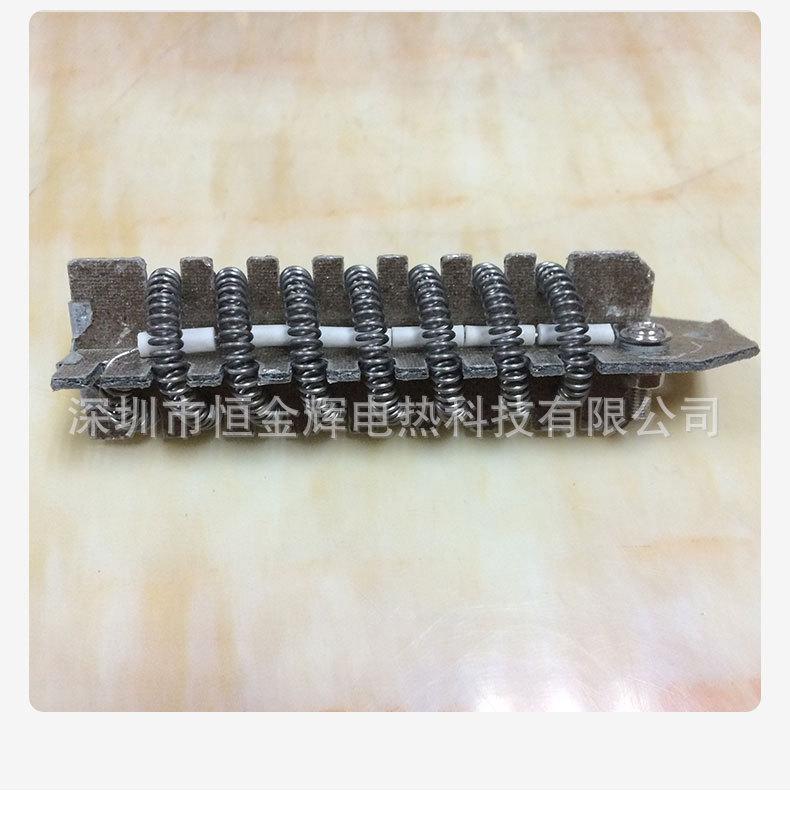 热风枪详情_10.jpg