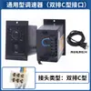 6W15W25W40W60W90W120W250W Motor com Controle de Velocidade Controlador de Velocidade de Motor Painel US-52 Motor de Engrenagem 220V