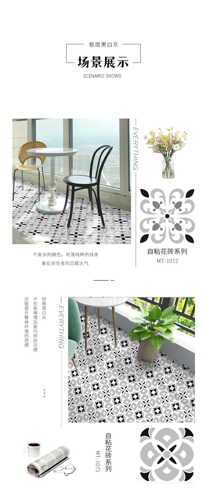 装修用品 墙纸自粘3d立体墙贴 墙面贴纸 瓷砖贴 防水墙纸 卫生间防水贴纸 门贴 软包墙贴 3d墙贴 厨房墙纸