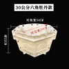 Molde Grande para Vaso de Flores, Molde de Plástico DIY para Vaso de Cimento, Modelo de Vaso de Flores Grande e Extra Grande, Produtos Criativos para Bonsai