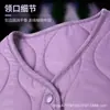 Chaleco de algodón color morado taro de fabricación industrial con costuras onduladas y bolsillos de parche cuadrados, de corte holgado para mujer, capa base de otoño e invierno