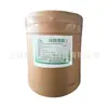 Fufeng Gel de Quitosano de Grado Alimenticio Polisacárido Gel Termorreversible Aditivo Alimentario Quitosano