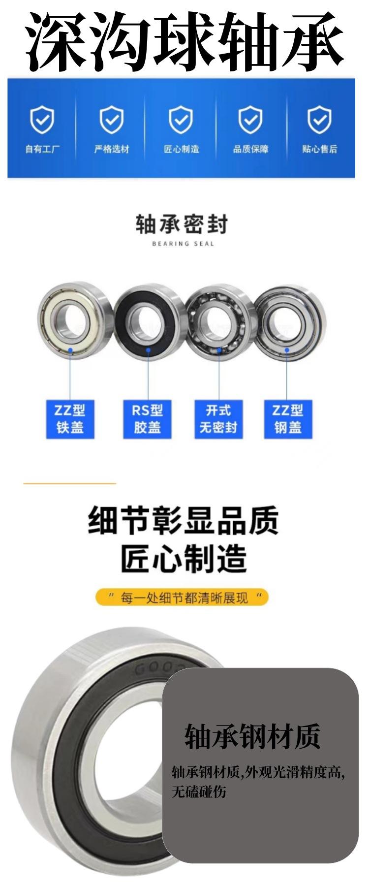 详情一.jpg