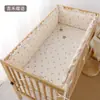 Cama de berço coberta jogo de cama de cinco peças de cama infantil removível e lavável anti-colisão