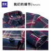 Camisa de algodón 100% cepillado, camisa casual de negocios de manga larga para hombre, camisa de cuadros de algodón puro retro de alta calidad, venta al por mayor de fábrica