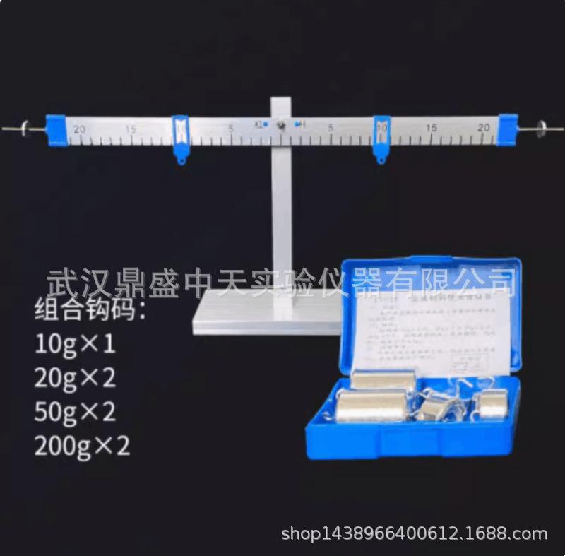 QQ图片20240226171750