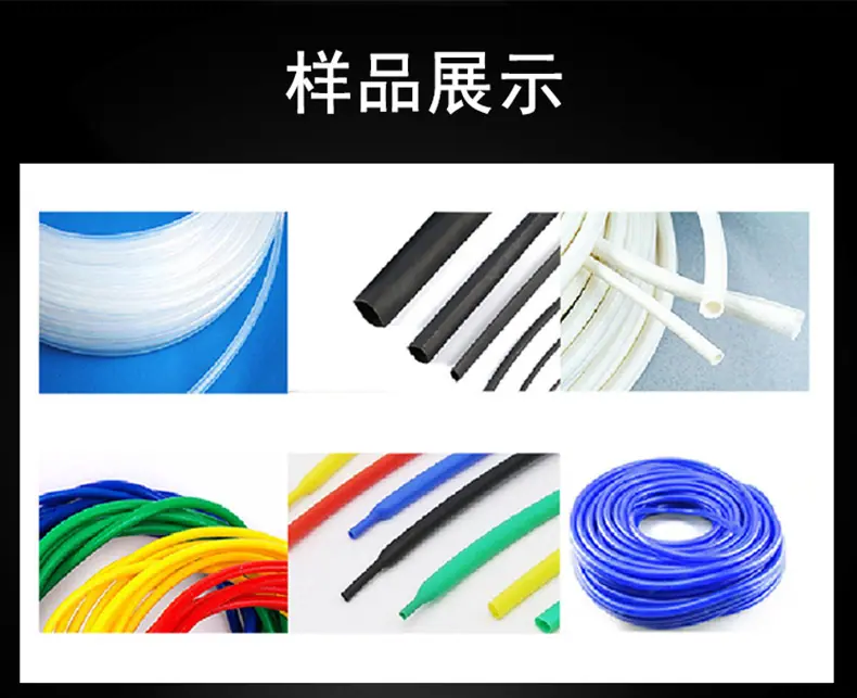 详情页_04