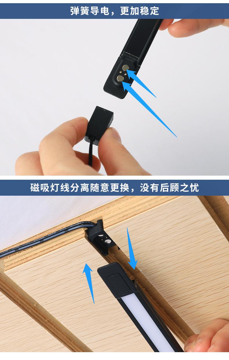 灯线分离_18.jpg