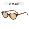 Gafas de Sol Ojo de Gato 2026 para Mujer, Elegantes Gafas de Sol Estilo Coreano para Dama, Versátiles de Moda Tendencia Estilo Ins