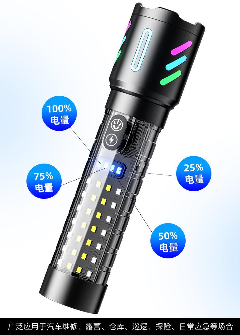 详情14.jpg