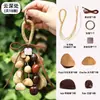 Nuevo colgante de bolsa de cuentas de semillas que cumple deseos estilo chino, llavero de Bodhi natural tejido a mano, decoración artística retro para bolsa