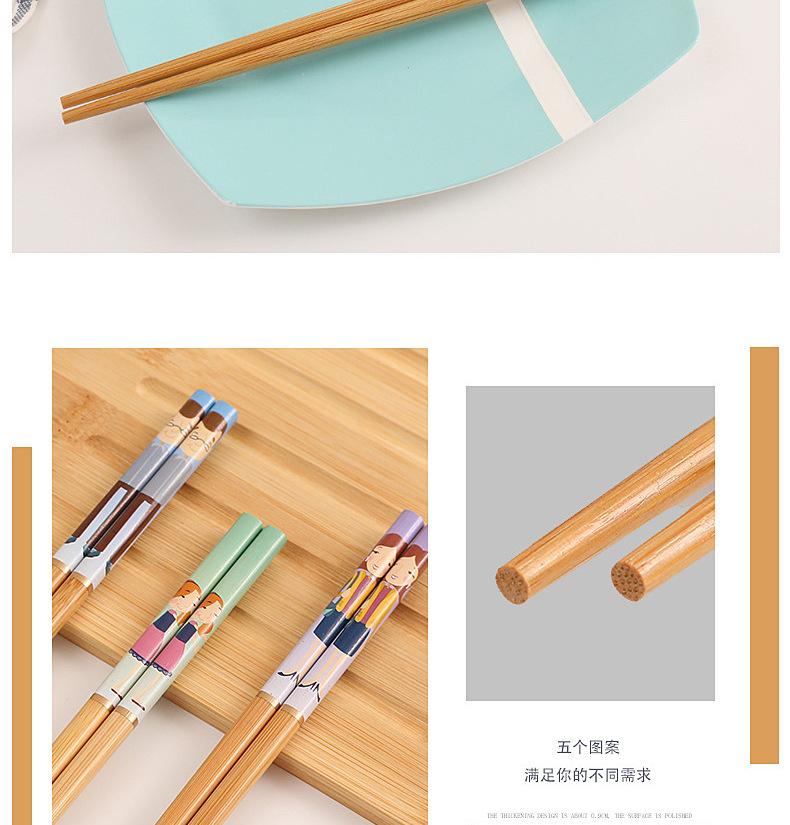 全家福筷子_12