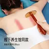 Tabla gua sha de latón puro para Tai Chi con mango extendido, masajeador especializado para espalda, hombros y cuello, tabla gua sha meridian universal para todo el cuerpo