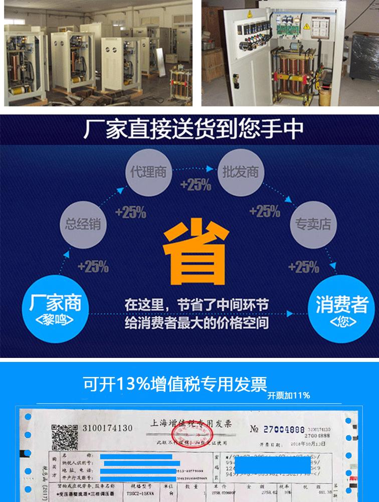 0507-副本-恢复的_05