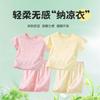 2568 Nuevo Traje de Verano para Bebé Flor Ardiente Fresco de Manga Corta y Shorts Pijama para Recién Nacidos Niños y Niñas Ropa de Bebé