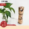 Válvula de Três Vias Hidráulica de Suporte Único para Mineração de Cobre Puro com Pistola de Injeção, Núcleo de Cobre Anti-Salpicos Durável, Qiancheng