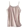 Camisola Seamless de Modal para Mujer Verano Sin Mangas Combinación Total Talla Grande Ajustado Estudiante Camisa Base Superior Fina para Mujer