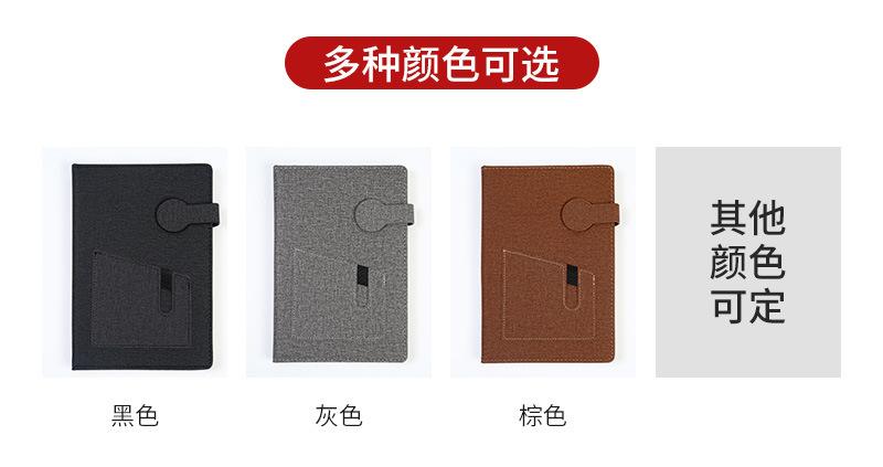 三棵杉详情_05.jpg