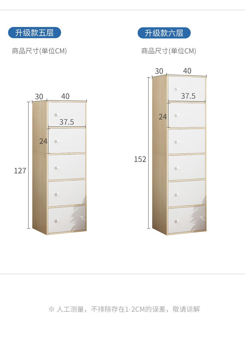 详情-27.jpg